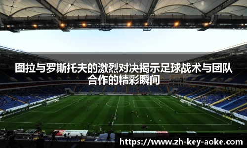 关键词3