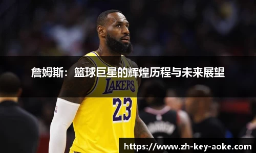 关键词2