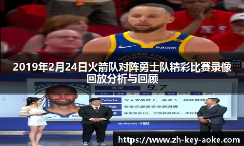 关键词2