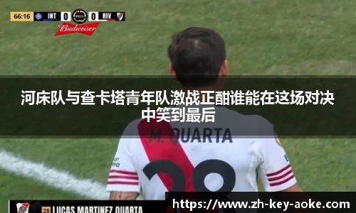 关键词1