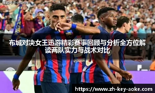 关键词4