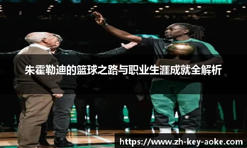 关键词2