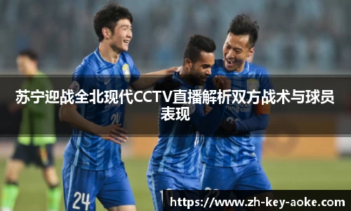 关键词3