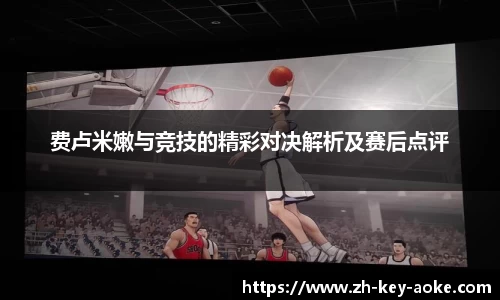 关键词3