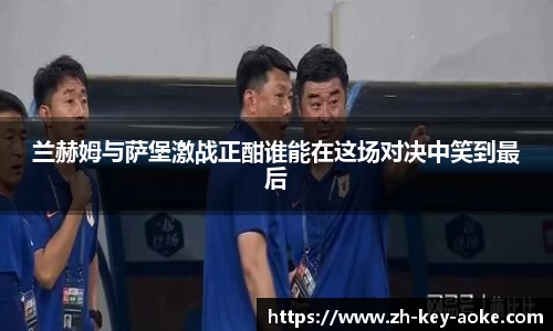 关键词4