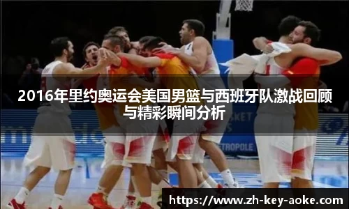 关键词4