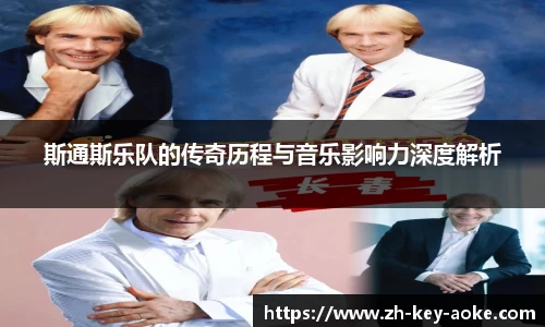 关键词3