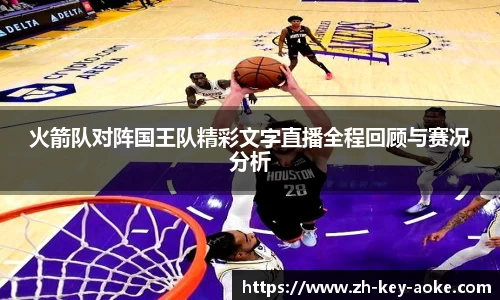 关键词3