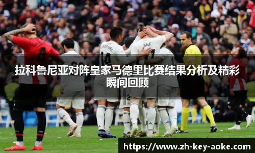 关键词3