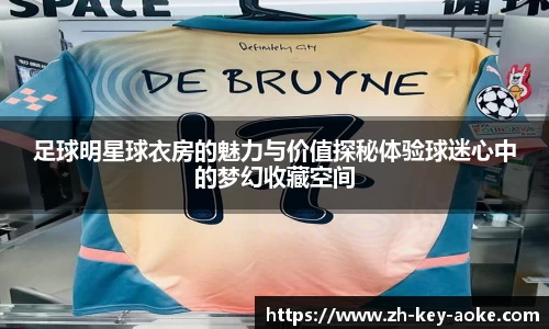 关键词4