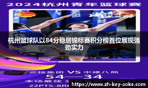 关键词4