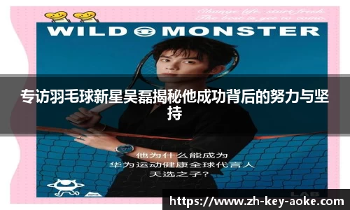 关键词1
